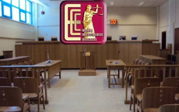 Ένωση Εισαγγελέων Ελλάδος: Να κλείσουν παντελώς τα δικαστήρια