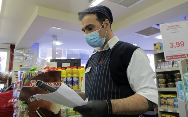 Ψηφιακή Κάρτα Εργασίας: Άρχισε η απογραφή του ωραρίου - Πως θα γίνει η επέκταση στο σύνολο των επιχειρήσεων