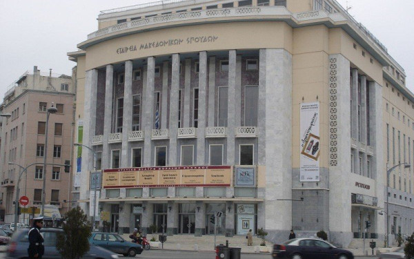 Θεσσαλονίκη:Το ΚΘΒΕ μετά τις παραστάσεις αναστέλλει και τις πρόβες λόγω κορονοϊού