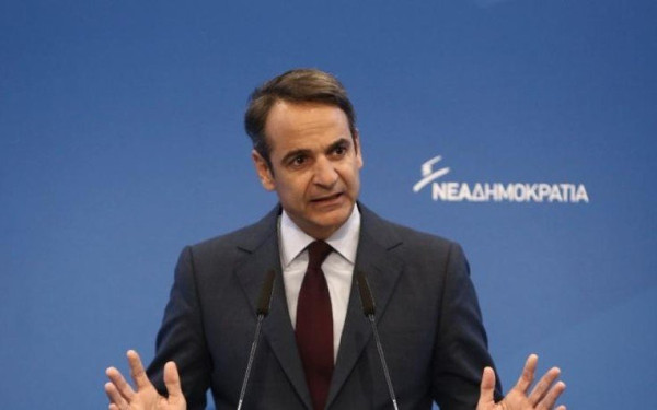 Σε Λιθουανία και Εσθονία ο Μητσοτάκης  Σε Λιθουανία και Εσθονία ο Μητσοτάκης