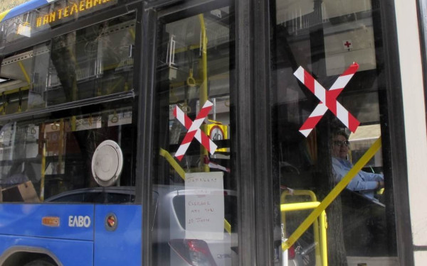 Όλα όσα πρέπει να γνωρίζετε για τις αλλαγές στις μετακινήσεις με τα ΜΜΜ