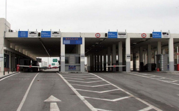 Θεσσαλονίκη - Balkan Forum: Πάνω από 30 εκατ. ευρώ για την αναβάθμιση των συνοριακών σταθμών Ευζώνων - Κήπων Θεσσαλονίκη - Balkan Forum: Πάνω από 30 εκατ. ευρώ για την αναβάθμιση των συνοριακών σταθμών Ευζώνων - Κήπων