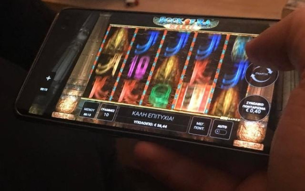 Υπουργικό Συμβούλιο: Το νομοσχέδιο για τον παράνομο τζόγο, οι διατάξεις για το αγροτικό πετρέλαιο και τα «δύο ενοίκια»