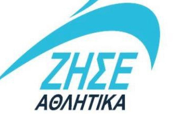 Συμβουλές για γυμναστική στο σπίτι από την Ολυμπιονίκη Ειρήνη Αϊνδιλή (video)