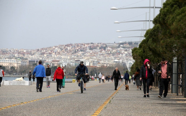 Συνελήφθη ηλικιωμένος καθηγητής που θώπευσε μαθήτρια σε εκδρομή