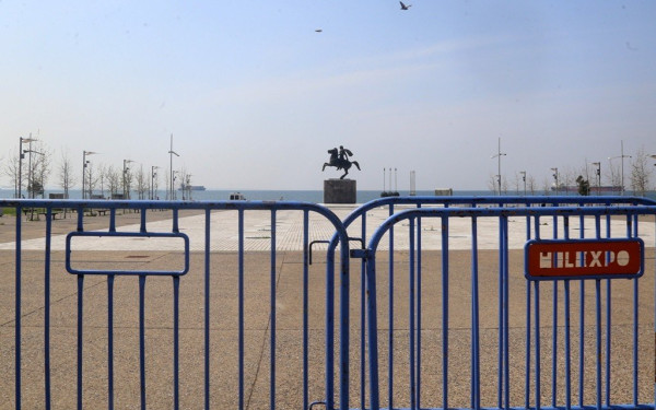 Κλειστή η Νέα Παραλία Θεσσαλονίκης για ακόμα μια εβδομάδα 