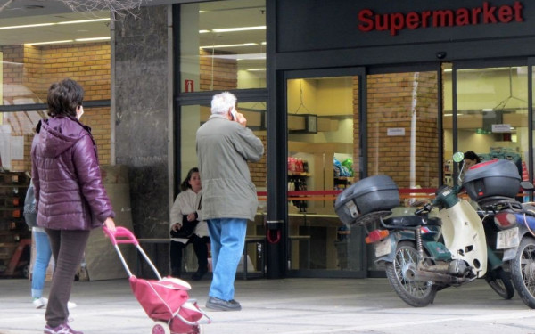 ΕΕΘ: Δωρεά 200.000 ευρώ στο ΑΧΕΠΑ -και προειδοποιήσεις για "μονοπώλιο των σούπερ μάρκετ"