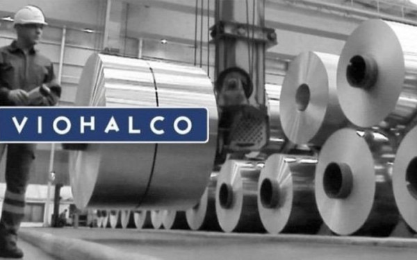 Aναστολή παραγωγικής δραστηριότητας για τα εργοστάσια χάλυβα της Viohalco