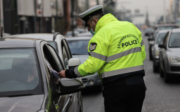 Πρόστιμα ύψους 420.000 ευρώ και "λουκέτο" σε τρεις επιχειρήσεις για μη τήρηση των μέτρων