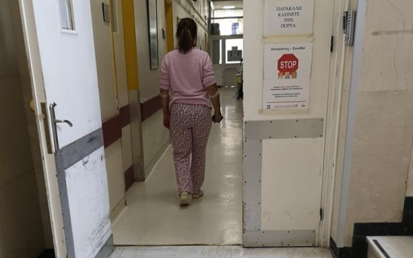 Δημοσίευση της ενιαίας προκήρυξης για τους διοικητές των Υγειονομικών Περιφερειών