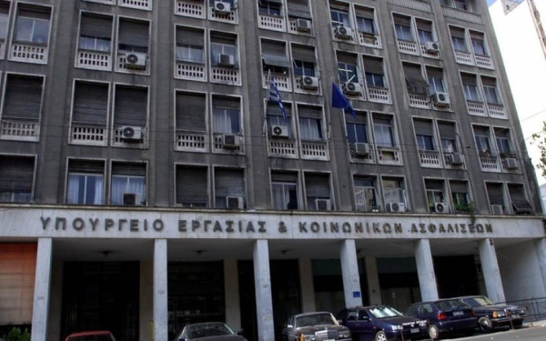 Έρευνα για τις συνθήκες του δυστυχήματος στα Γρεβενά -Ανακοίνωση του υπουργείου Εργασίας