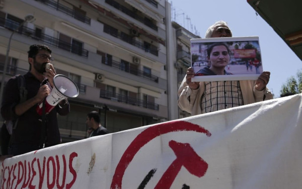 Συγκέντρωση διαμαρτυρίας στο τουρκικό προξενείο