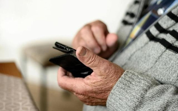 Καβάλα: Θύμα τηλεφωνικής απάτης έπεσε ηλικιωμένη - Ταυτοποιήθηκε μία από τους δράστες