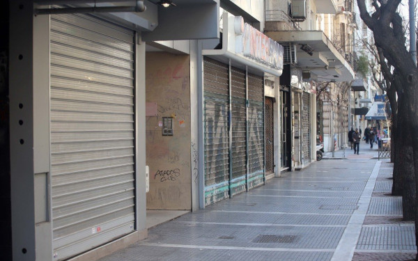 Βέροια: 40 καλλιτέχνες παρεμβαίνουν εικαστικά σε βιτρίνες κλειστών μαγαζιών 