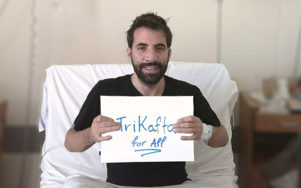 Πανηγυρική δικαίωση των ασθενών με Κυστική Ίνωση