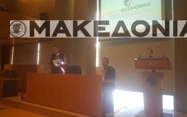 Να βάλει «πλάτη» η κυβέρνηση αναμένει η διοίκηση του Κ. Ζέρβα (βίντεο)