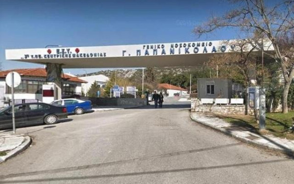 Επίθεση με τσεκούρι στη ΔΟΥ Κοζάνης: Σε μηχανική υποστήριξη οι δύο από τους τρεις τραυματίες