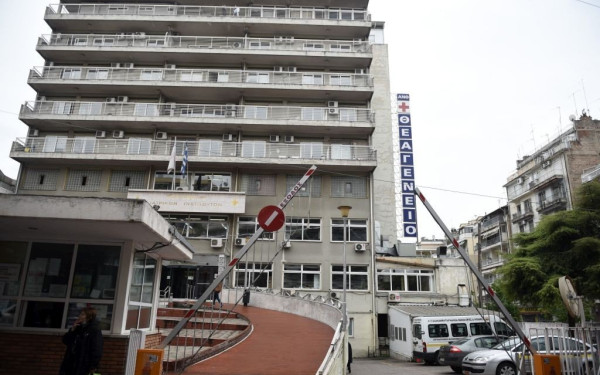 Εργαζόμενοι στο Θεαγένειο: «Είμαστε το μοναδικό νοσοκομείο που δεν πληρώνονται οι υπερωρίες»