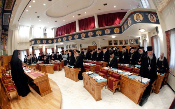 Διαρκής Ιερά Σύνοδος: Αδιαπραγμάτευτη η Θεία Ευχαριστία