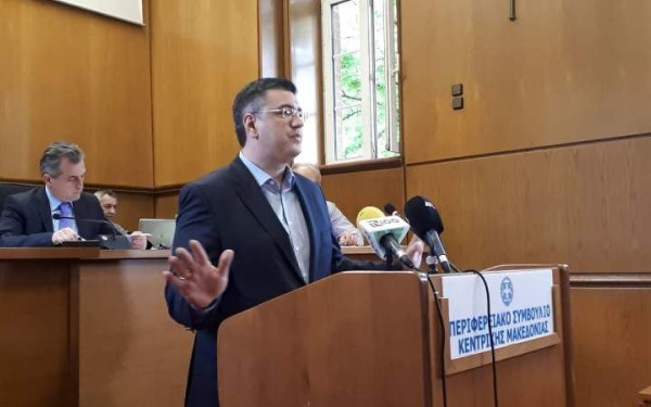 Το περιφερειακό συμβούλιο γίνεται… high tech και θα συνεδριάζει υβριδικά