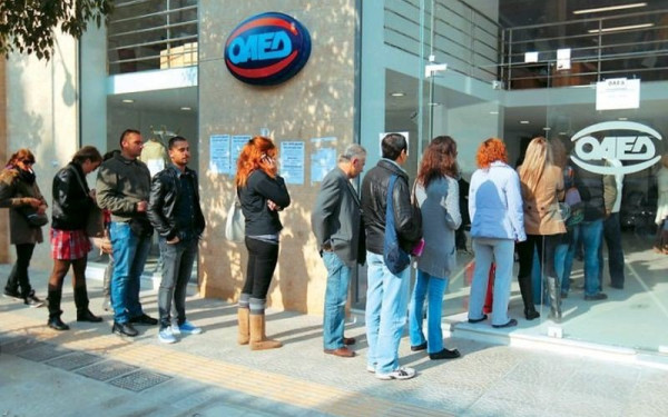 ΔΥΠΑ: Πάνω από 750.000 εγγεγραμμένοι άνεργοι - Μείωση καταγράφεται σε σχέση με πέρσι