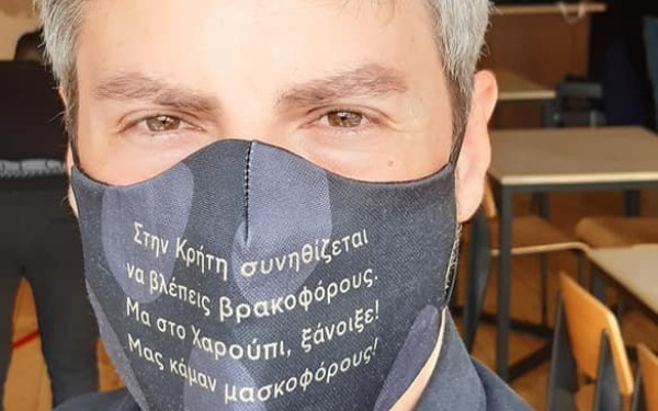 Θεσσαλονίκη: Μασκοφόρος της... νοστιμιάς ο Μανώλης Παπουτσάκης