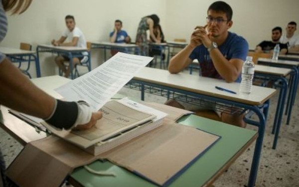 Πανελλαδικές 2022: Στις 3 Ιουνίου ξεκινούν οι εξετάσεις - Πότε κλείνουν τα σχολεία