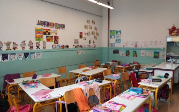 Σχολεία: Αλλάζει η ώρα αποχώρησης των μαθητών από το ολοήμερο σχολείο