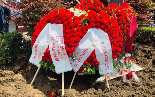 Θεσσαλονίκη: Σήμερα οι εκδηλώσεις για τα 61 χρόνια από τη δολοφονία του Γρ. Λαμπράκη