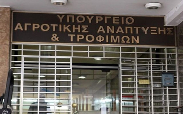 Πάνω από 500 έλεγχοι σε επιχειρήσεις στον τομέα των τροφίμων από το ΥΠΑΑΤ - Ποιες οι παραβάσεις που διαπιστώθηκαν