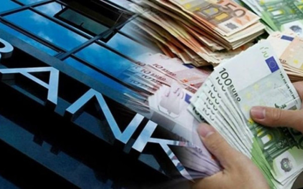 Τι αλλάζει σε δάνεια, ρυθμίσεις και funds: Σε πραγματικό χρόνο θα ενημερώνεται ο δανειολήπτης (βίντεο)