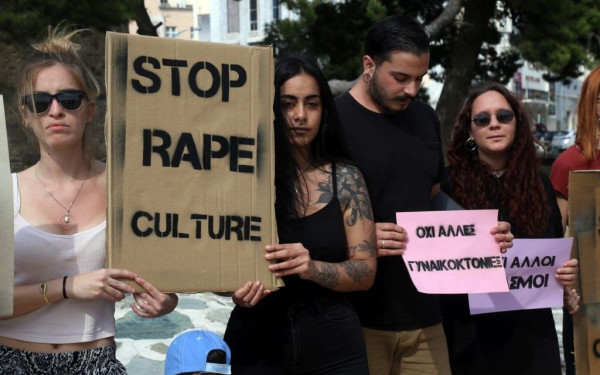 Κινητοποίηση κατά της έμφυλης βίας το απόγευμα