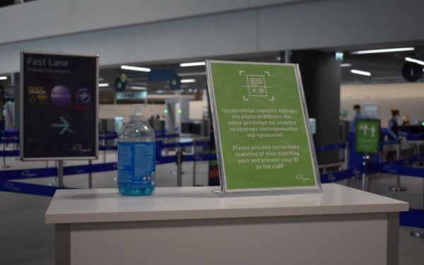 Με πτήση από το Μόναχο "ανοίγει" τη Δευτέρα η τουριστική περίοδος για τη Βόρεια Ελλάδα 