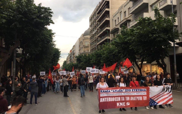 ΚΝΕ: Με κουτοπονηριές και αλχημείες ο Κ. Μητσοτάκης ανακοίνωσε την πρόθεσή του να ιδρύσει ιδιωτικά πανεπιστήμια
