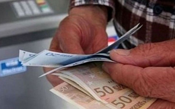 e-ΕΦΚΑ: Ανακοινώθηκαν οι ημερομηνίες πληρωμής για τις συντάξεις Μαΐου 2026