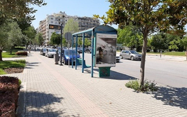 Θεσσαλονίκη: Οι στάσεις του ΟΑΣΘ αποκτούν... φωνή (βίντεο)