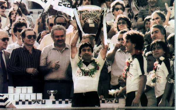 Σαν σήμερα: Το δεύτερο πρωτάθλημα του ΠΑΟΚ, η "καυτή" Τούμπα και το ελικόπτερο (βίντεο)