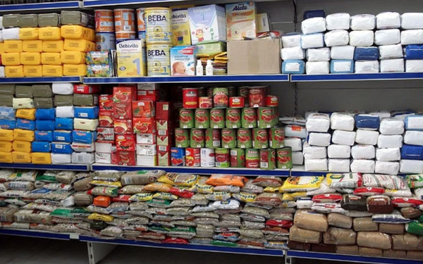 Δήμος Χαλκηδόνος: Ξεκινούν οι αιτήσεις για το Κοινωνικό Παντοπωλείο και το Κοινωνικό Φαρμακείο