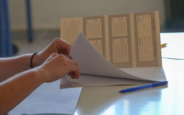 Οι ρυθμίσεις του υπουργείου Παιδείας για εισαγωγή στα ΑΕΙ και φύλαξη των πανεπιστημίων