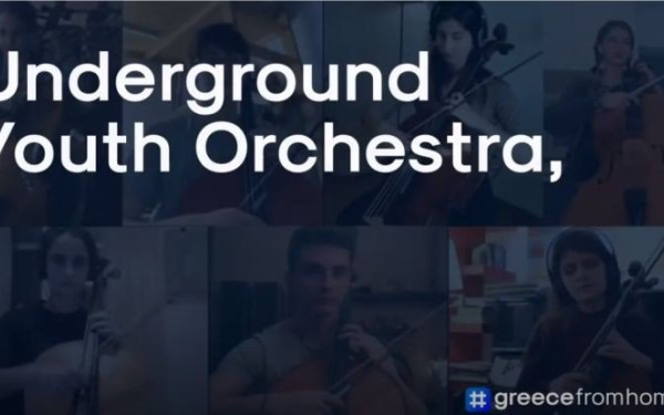 Η Underground  Youth Orchestra πρεσβευτής στην καμπάνια #greecefromhome του υπ. Τουρισμού και του ΕΟΤ (Βίντεο, φωτ.)