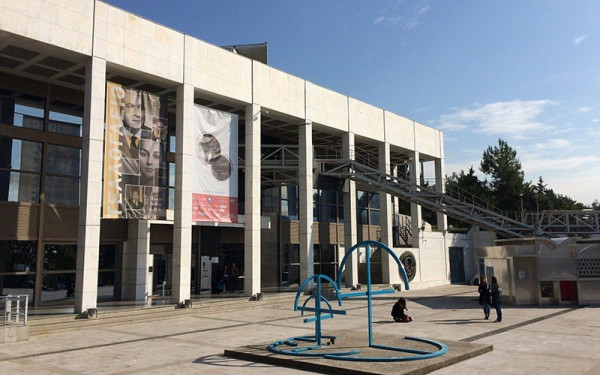 Τελλόγλειο: Ένα Σύγχρονο Ίδρυμα στην Ψηφιακή Εποχή