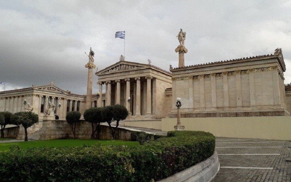 Ακαδημία των Αθηνών: Μεγάλο σφάλμα η μεταβολή της Αγίας Σοφίας από μνημείο πολιτισμού σε εν ενεργεία χώρο των μωαμεθανών  