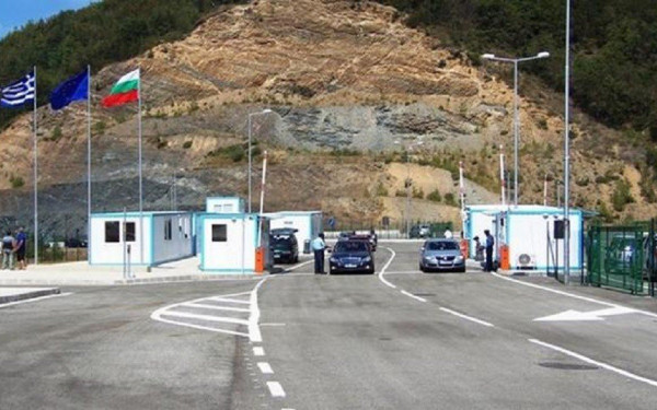 Κοινές δράσεις για το διασυνοριακό έγκλημα Ελλάδας-Βουλγαρίας