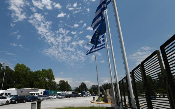 Συνελήφθη στον Προμαχώνα, Βούλγαρος «εισπράκτορας» για τηλεφωνικές απάτες