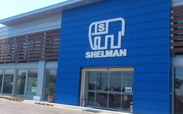 Κομοτηνή: Βρέθηκε αγοραστής για τη Shelman στον τρίτο πλειστηριασμό