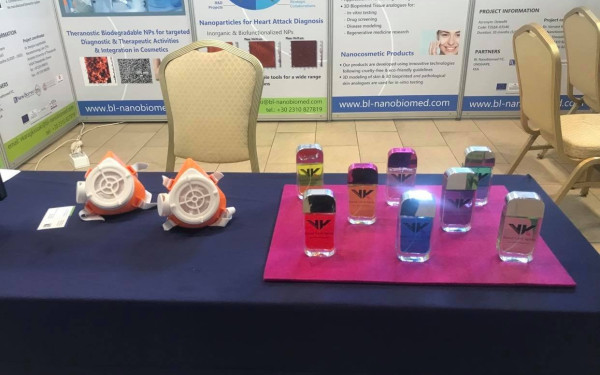 Συνέδριο Νανοτεχνολογίας: Το πρώτο καλλυντικό προϊόν κατά του κορονοϊού θα κυκλοφορήσει μέσα στους επόμενους μήνες!