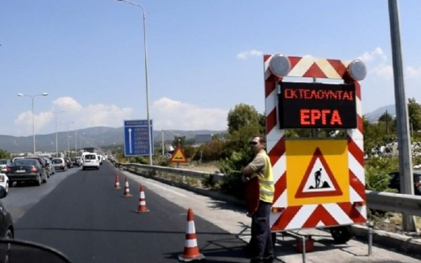 Εργασίες συντήρησης από σήμερα στην εξωτερική περιφερειακή Θεσσαλονίκης