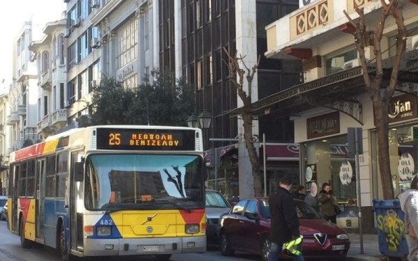 «Περίεργη» ανακοίνωση του ΟΑΣΘ με υπονοούμενα για δυσλειτουργίες αύριο, ανήμερα της απεργίας