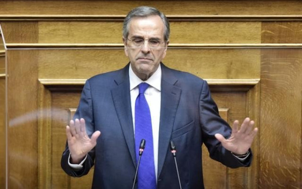 Βουλή - Ισότητα στον πολιτικό γάμο: Αύριο Πέμπτη η ομιλία του Αντώνη Σαμαρά