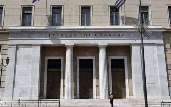 Τράπεζα της Ελλάδος: Άλμα 12,2% στα τουριστικά έσοδα το α' εξάμηνο του 2024